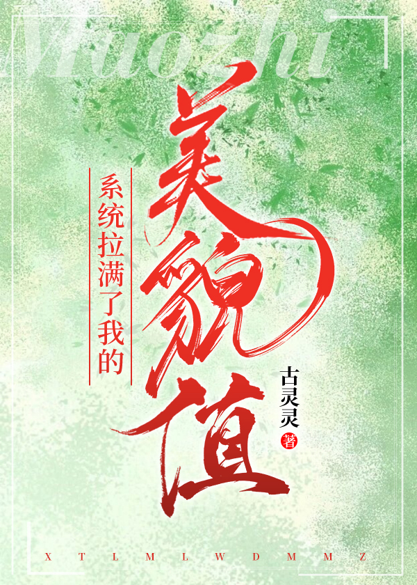 ϵͳ�������ҵ���òֵ