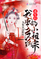 �������ҳ��˷��ɵ�С����