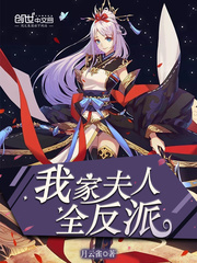 �Ҽҷ���ȫ����