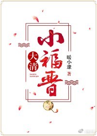 ����С����