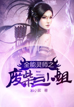 ȫ����ʦ֮�ϲ���С��