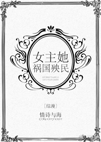 [����]Ů������������