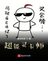 �����鿨ʦ