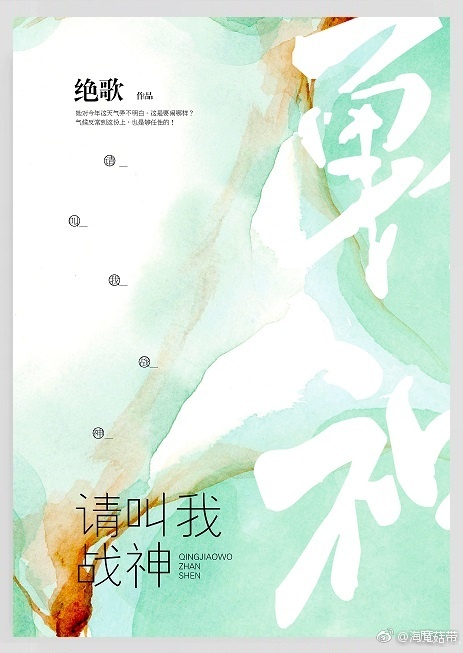 �����ս����cp��