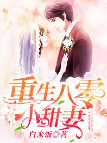 ��������С����