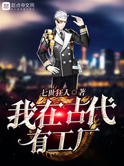 ���ڹŴ��й���