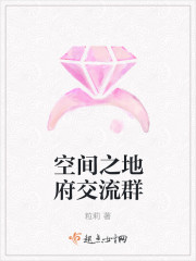 �ռ�֮�ظ�����Ⱥ