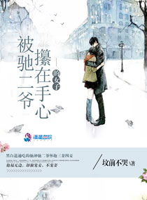 ��ү�����л�˵