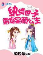 ������ӣ��Գ���ȹ���