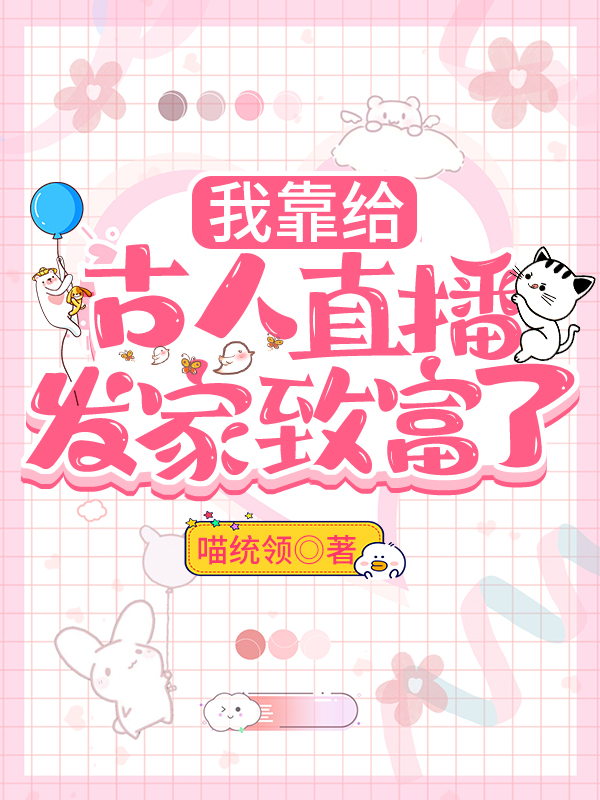 �ҿ�������ֱ�������¸���