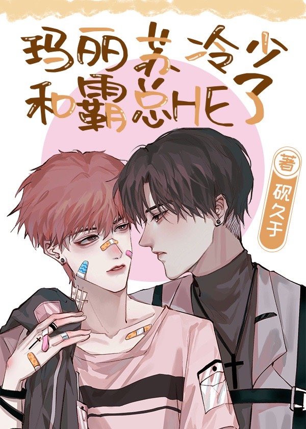 ���������ٺͰ���HE��