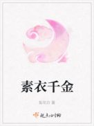 ����ǧ��