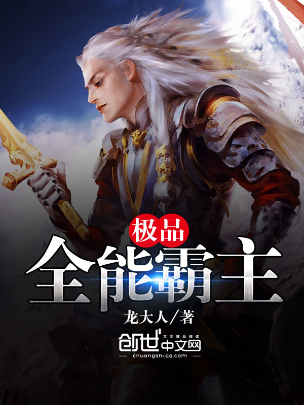 ��Ʒȫ�ܰ���