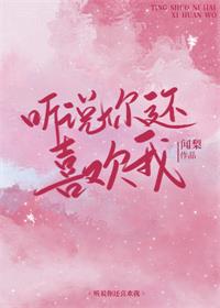 ��˵�㻹ϲ����