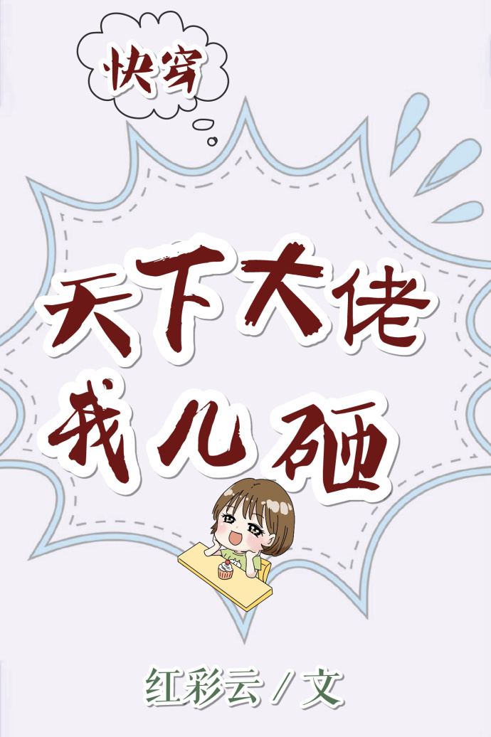 ���´����Ҷ���[�촩]