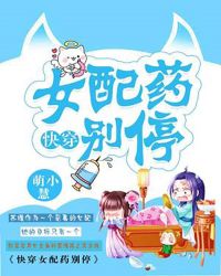 �촩Ů��ҩ��ͣ