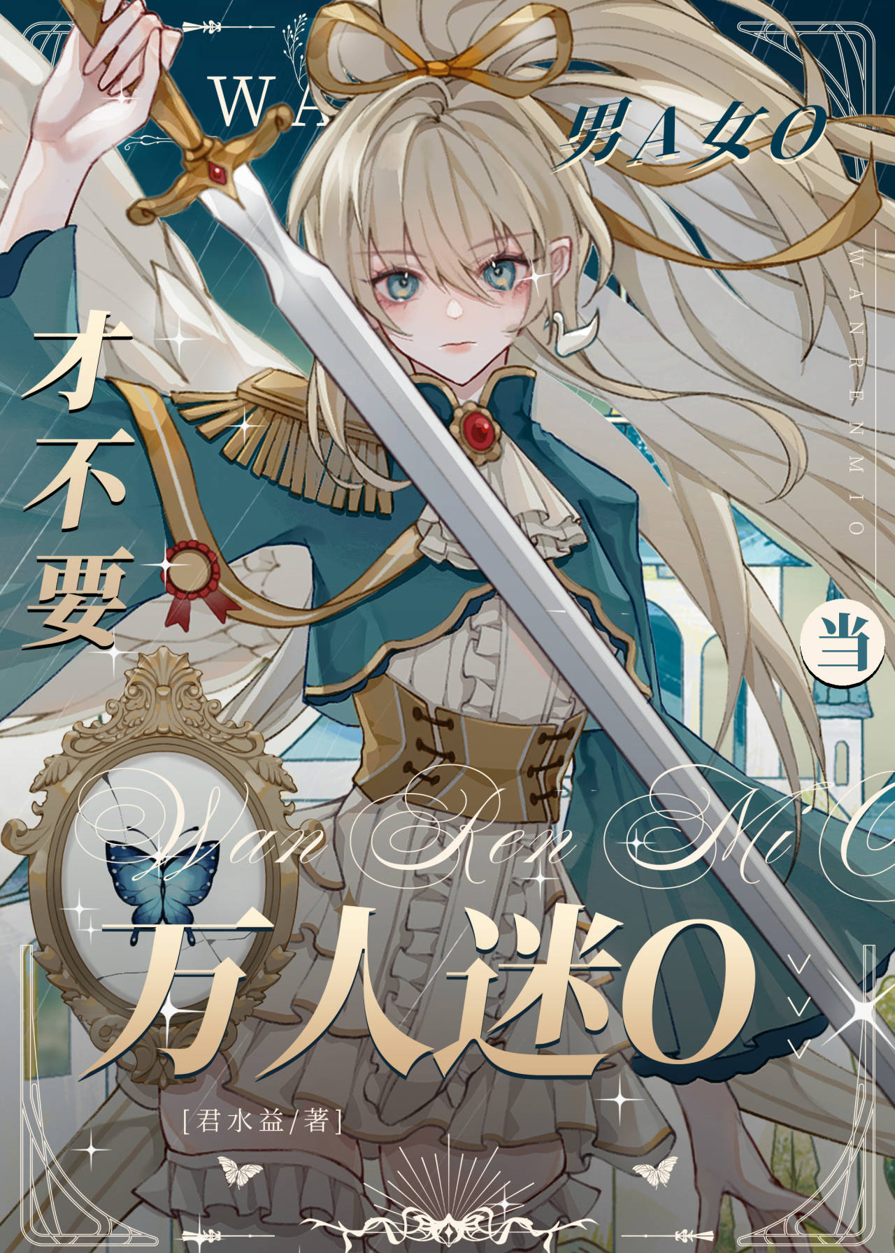 �Ų�Ҫ��������O