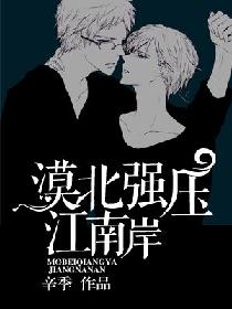 Į��ǿѹ���ϰ�