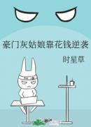 ���Żҹ��￿��Ǯ��Ϯ