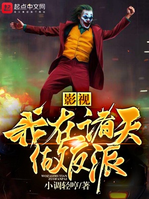 Ӱ����������������