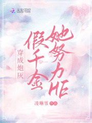 �����ڻҼ�ǧ����Ŭ��He