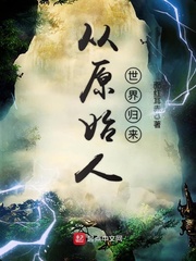 ��ԭʼ���������