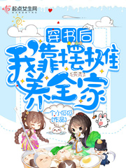 ������ҿ���̯��ȫ��