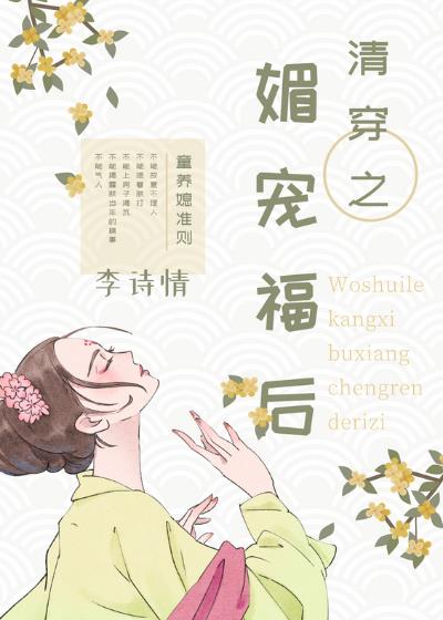 �崩֮�ĳ踣��