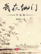 �������ſ�ֱ��