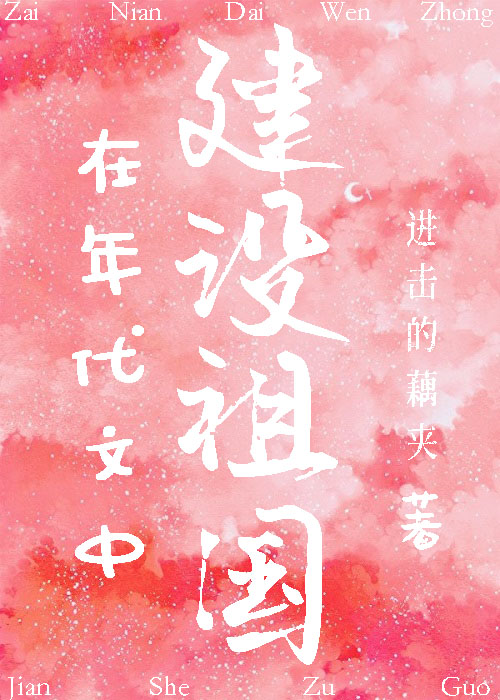 ��������н������