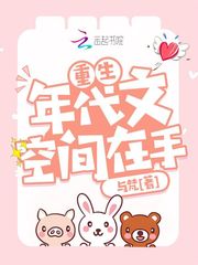 ��������Ŀռ�����