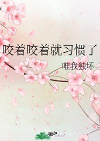 ҧ��ҧ�ž�ϰ����