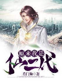 ԭ�������ɶ���