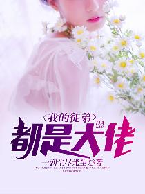 �ҵ�ͽ�ܣ����Ǵ���