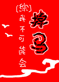 �Ҳ����ܻ����[��]