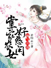 ������԰���Ƽ�ũŮ������