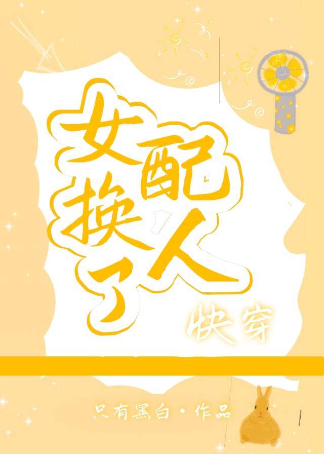 Ů�任����[�촩]