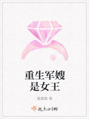 ������ɩ��Ů��