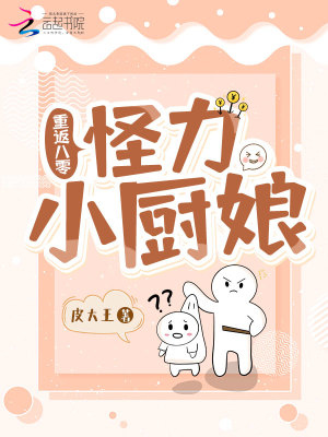 �ط����㣺����С����