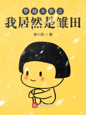 ��Խ��Ӱ֮�Ҿ�Ȼ�ǳ���