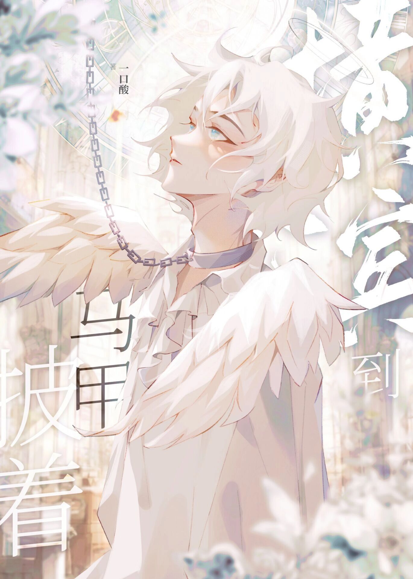 �������׵����