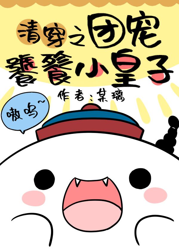 [��]�ų�����С����