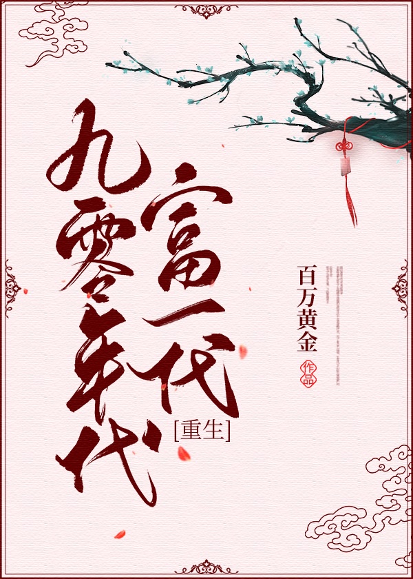 ���������һ��[����]