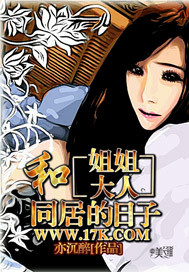 �ͽ�����ͬ�ӵ�����