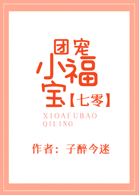 �ų�С����[����]