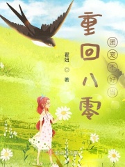 �ػذ��㣺�ų費�õ�