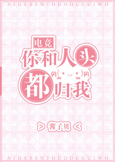 �����ͷ������[�羺]