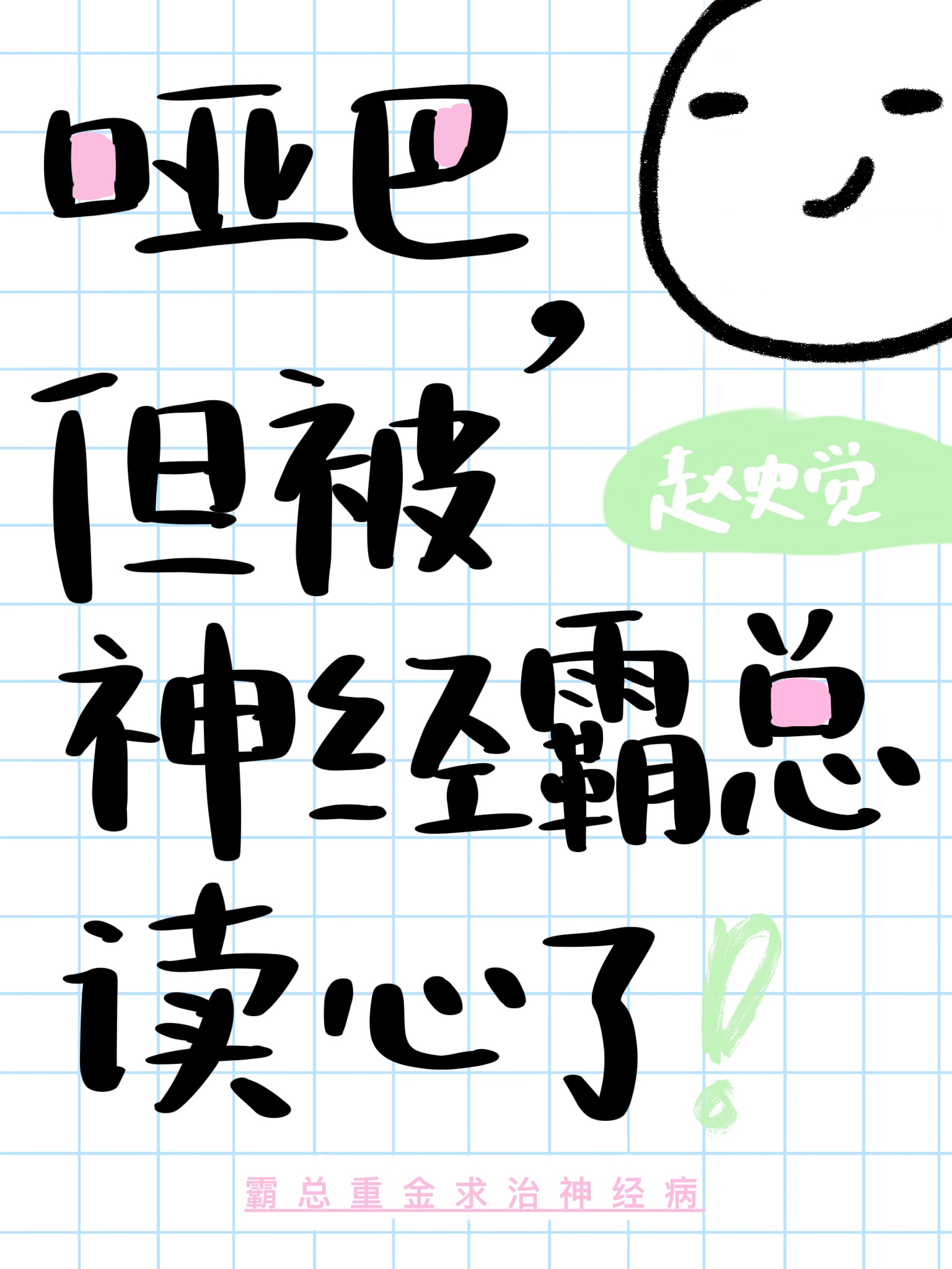 �ư͵����񾭰��ܶ�����