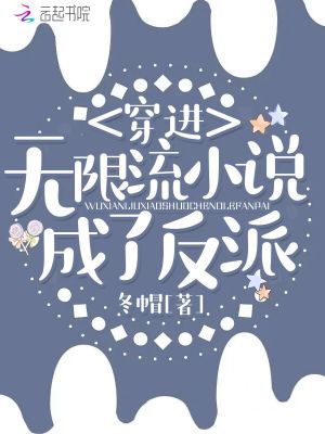 ����������С˵���˷���