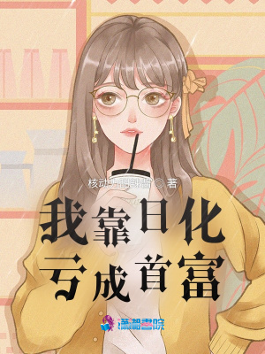 �ҿ��ջ������׸�